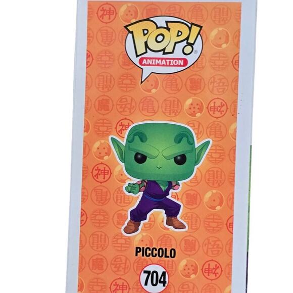 Funko Pop - Picture 3 of 6